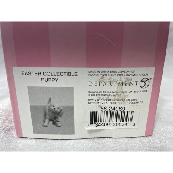 Easter 2005 Dept 56 Collectible Puppy Dog Porcelain 2.5”x3” - Picture 6 of 6